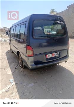 هیۆندای H-100